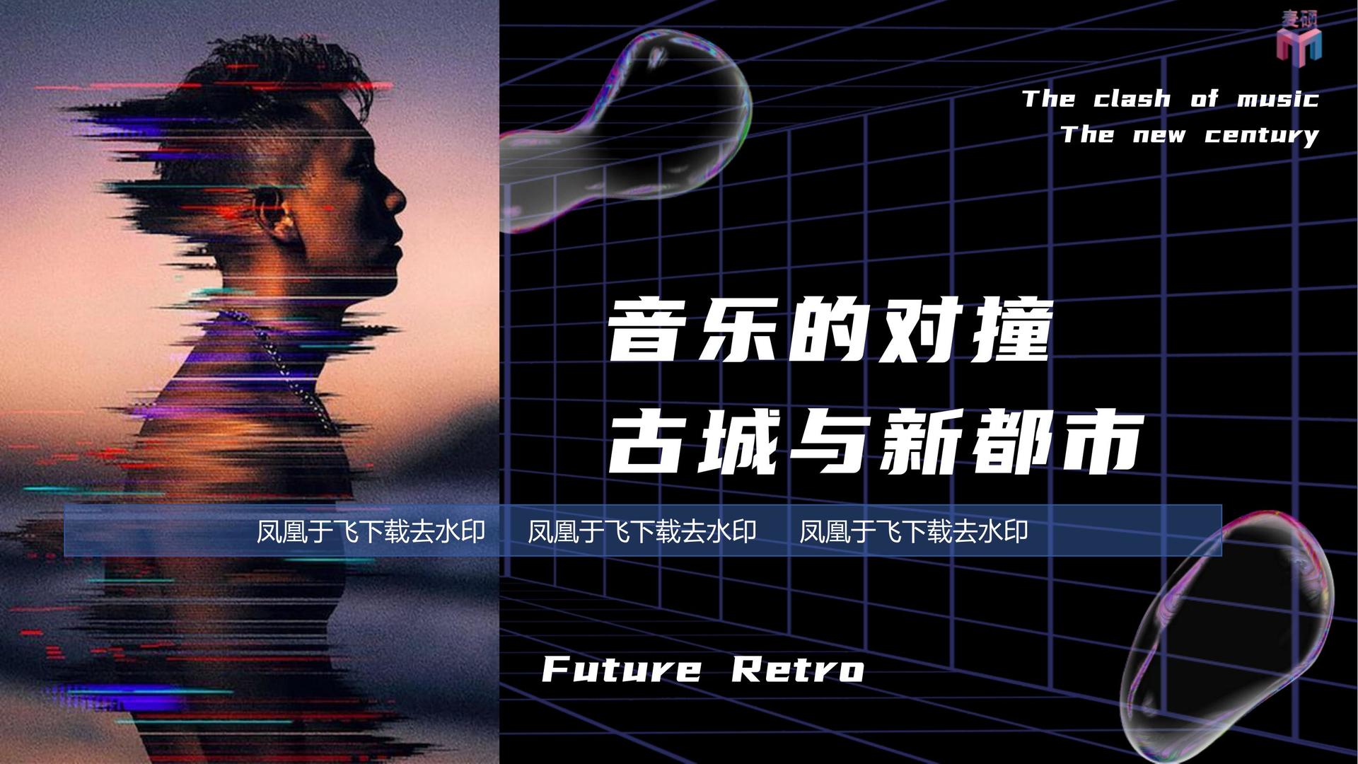 宇海云影视与国家大剧院达成战略合作